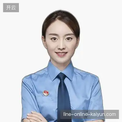 王凡